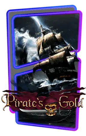 SUPERSLOT เกม Pirate's Gold